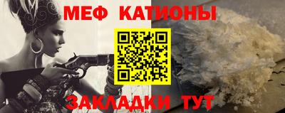 a pvp Кандалакша