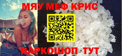 ПСИЛОЦИБИНОВЫЕ ГРИБЫ Камышлов