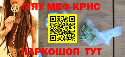 a pvp Кандалакша
