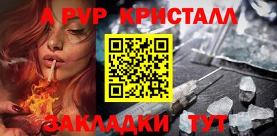 ПСИЛОЦИБИНОВЫЕ ГРИБЫ Камышлов