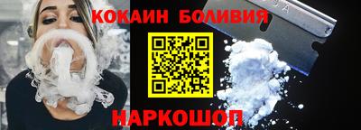 a pvp Кандалакша