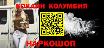 a pvp Кандалакша