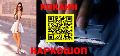 ПСИЛОЦИБИНОВЫЕ ГРИБЫ Камышлов