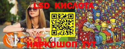 a pvp Кандалакша