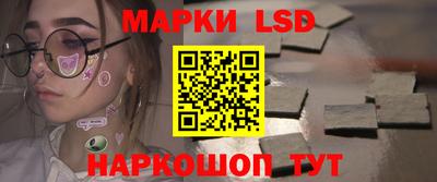 мефедрон мука Канаш