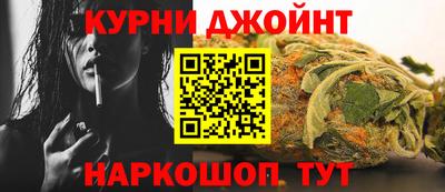 мефедрон мука Канаш