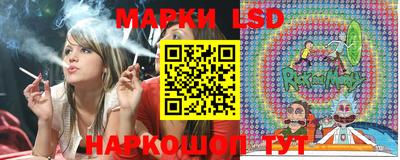 мефедрон мука Канаш