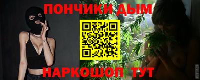 ПСИЛОЦИБИНОВЫЕ ГРИБЫ Камышлов