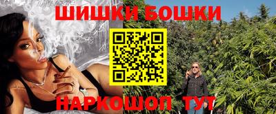 мефедрон мука Канаш