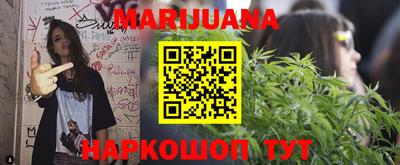 a pvp Кандалакша