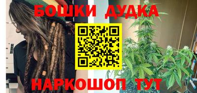 a pvp Кандалакша