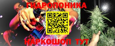 мефедрон мука Канаш
