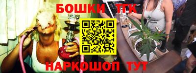 ПСИЛОЦИБИНОВЫЕ ГРИБЫ Камышлов