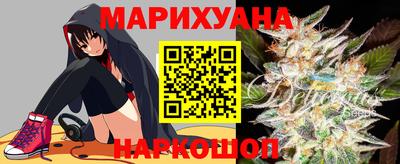 ПСИЛОЦИБИНОВЫЕ ГРИБЫ Камышлов