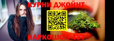 мефедрон мука Канаш