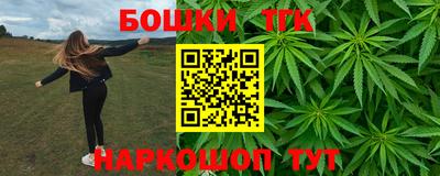 мефедрон мука Канаш