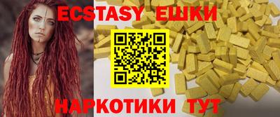 a pvp Кандалакша