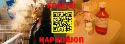 ПСИЛОЦИБИНОВЫЕ ГРИБЫ Камышлов