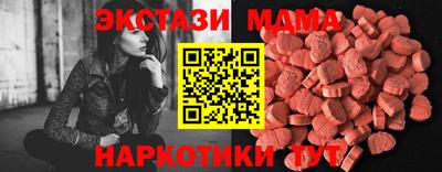 a pvp Кандалакша