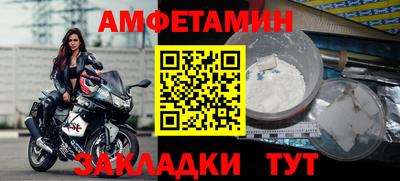 ПСИЛОЦИБИНОВЫЕ ГРИБЫ Камышлов