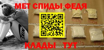 ПСИЛОЦИБИНОВЫЕ ГРИБЫ Камышлов