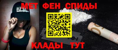 a pvp Кандалакша
