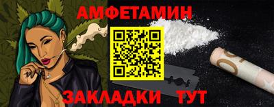 мефедрон мука Канаш