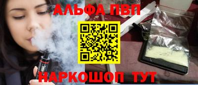 ПСИЛОЦИБИНОВЫЕ ГРИБЫ Камышлов