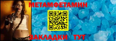 ПСИЛОЦИБИНОВЫЕ ГРИБЫ Камышлов