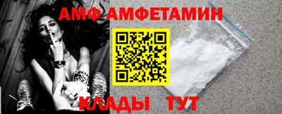 мефедрон мука Канаш