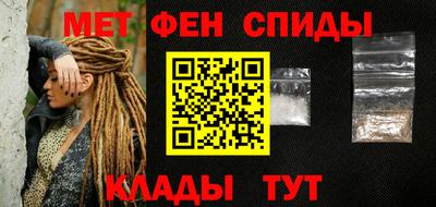 a pvp Кандалакша