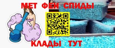 a pvp Кандалакша