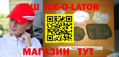 ПСИЛОЦИБИНОВЫЕ ГРИБЫ Камышлов