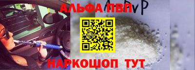 ПСИЛОЦИБИНОВЫЕ ГРИБЫ Камышлов