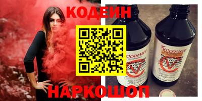 a pvp Кандалакша