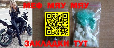ПСИЛОЦИБИНОВЫЕ ГРИБЫ Камышлов