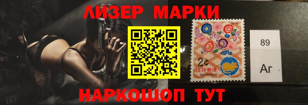 ЛСД экстази ecstasy  Вход с VPN  Котельники 