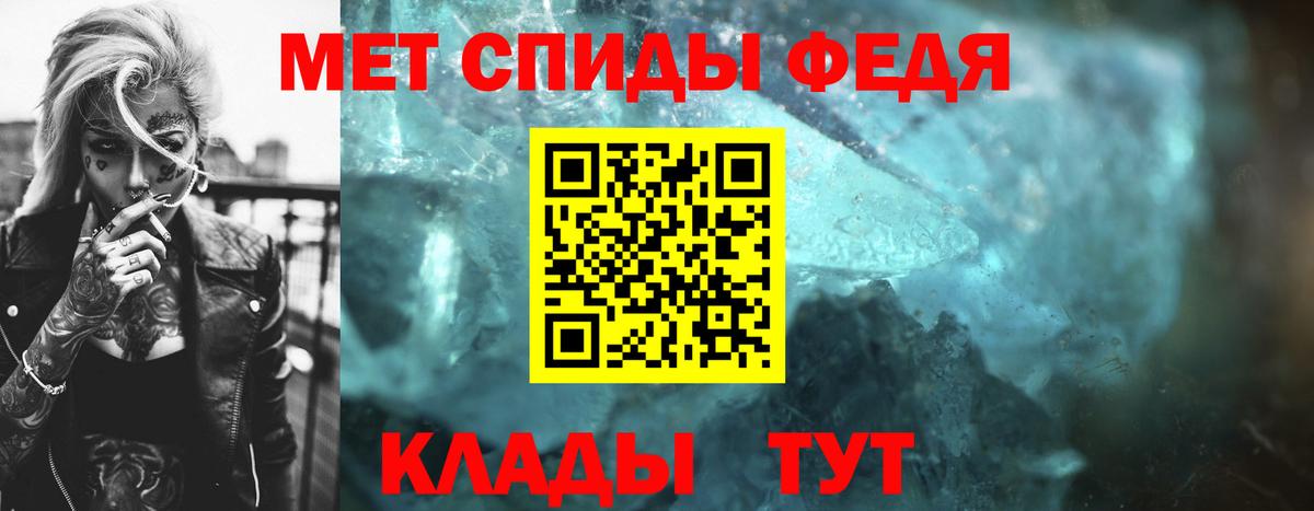 НБОМе  Котельники  Вход с VPN  Гашиш  Канабис  Меф МЯУ МЯУ   COCAIN 